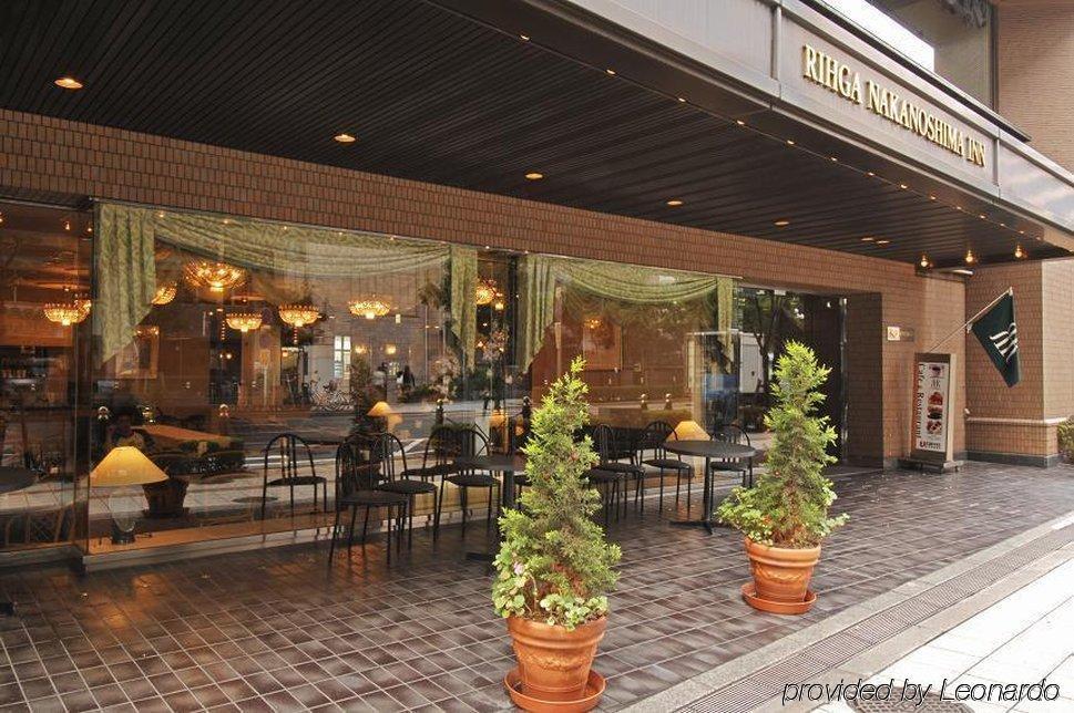 Rihga Place Higobashi Осака Ресторан фото